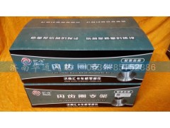 AZ9981340020 AC16,內(nèi)齒圈支架,濟南華通工貿(mào)有限公司