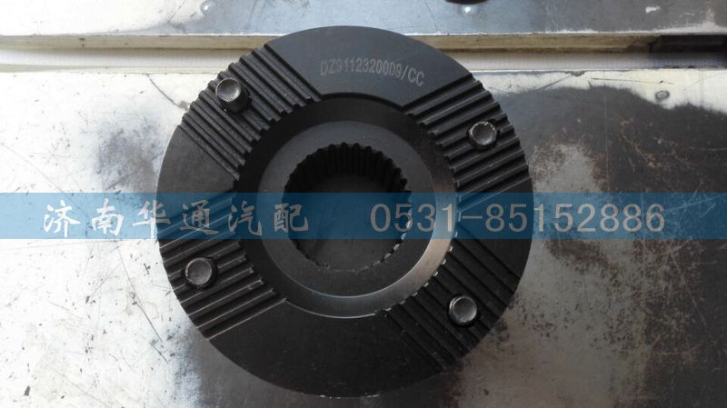 DZ9112320009,角齒凸緣,濟南華通工貿(mào)有限公司