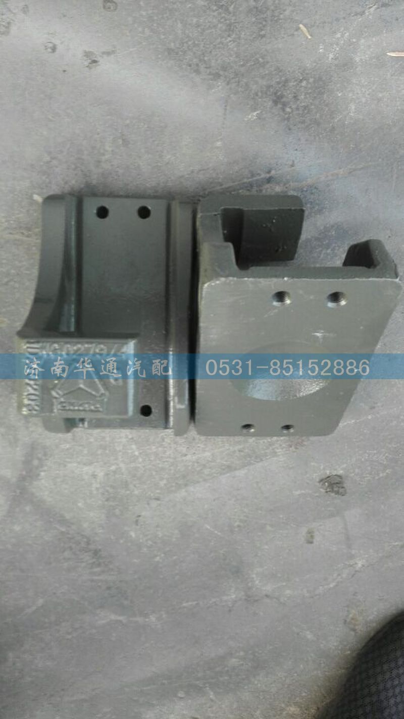 WG9725520277279,08款鋼板座,濟南華通工貿有限公司