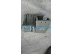 WG9725520277279,08款鋼板座,濟南華通工貿有限公司