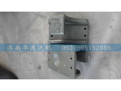 WG9725520277279,08款鋼板座,濟南華通工貿有限公司