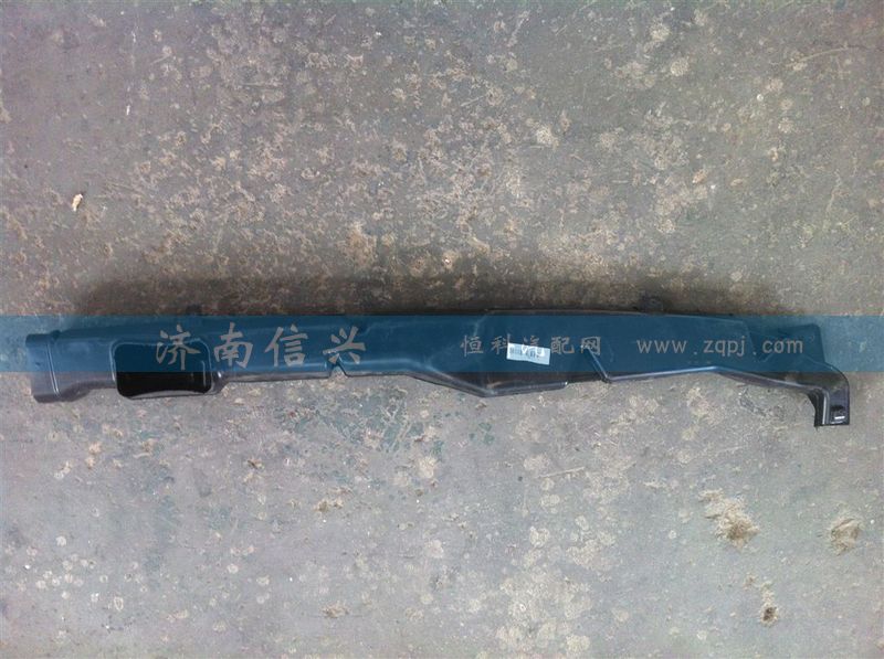 WG1682827019,左側(cè)除霜風(fēng)道(D7B),濟南信興汽車配件貿(mào)易有限公司