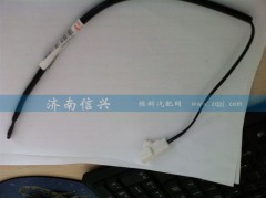 WG1682827046,蒸發(fā)器溫度傳感器(D7B),濟南信興汽車配件貿(mào)易有限公司
