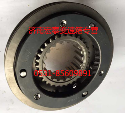 12JSD160T-1707040,付箱同步器,濟(jì)南宏泰變速箱專營店