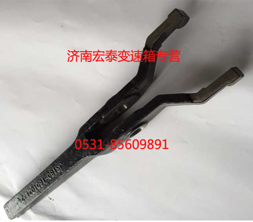 JS180-1601021-2,離合器分離撥叉,濟(jì)南宏泰變速箱專營店