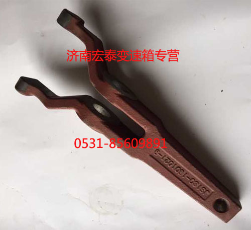 JS180-1601021-9,離合器分離撥叉,濟(jì)南宏泰變速箱專(zhuān)營(yíng)店
