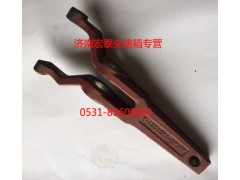 JS180-1601021-9,離合器分離撥叉,濟(jì)南宏泰變速箱專(zhuān)營(yíng)店