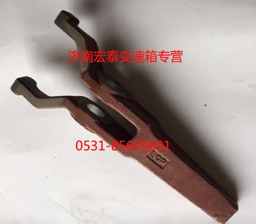 JS180-1601021-9,離合器分離撥叉,濟(jì)南宏泰變速箱專(zhuān)營(yíng)店