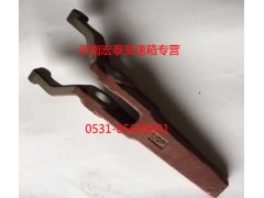 JS180-1601021-9,離合器分離撥叉,濟(jì)南宏泰變速箱專(zhuān)營(yíng)店
