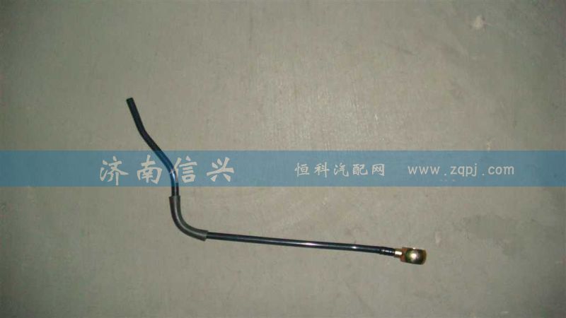 WG2203060010,變速器制動氣管路總成,濟南信興汽車配件貿(mào)易有限公司