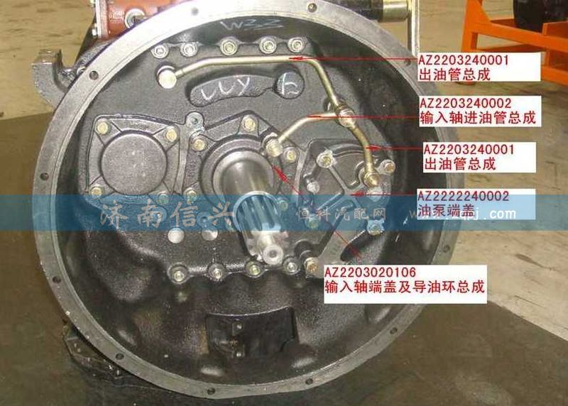 WG2203240001,出油管總成,濟(jì)南信興汽車配件貿(mào)易有限公司