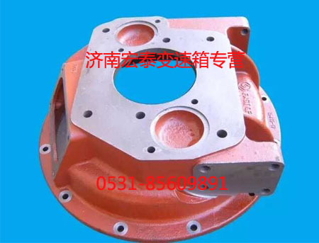 15410-17,離合器殼體,濟(jì)南宏泰變速箱專營(yíng)店