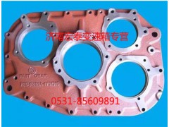 RTD-11609A-1707015,后蓋殼體,濟南宏泰變速箱專營店