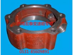RTD-11609A-1707155,輸出軸后蓋,濟南宏泰變速箱專營店