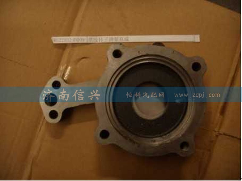 WG2203240009,擺線轉(zhuǎn)子油泵總成,濟(jì)南信興汽車配件貿(mào)易有限公司