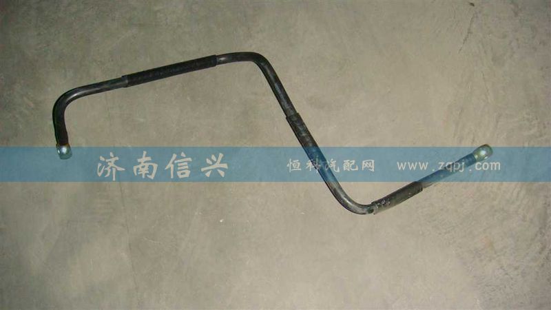 WG2203250021,12擋范圍擋成型軟管總成(低高擋,HW19712、HW19712C),濟(jì)南信興汽車配件貿(mào)易有限公司
