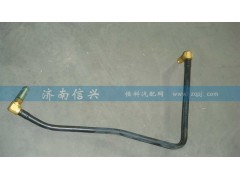 WG2203250025,范圍擋成型軟管總成(低擋)（HW13710）,濟(jì)南信興汽車配件貿(mào)易有限公司
