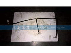 WG2203250051,插分、范圍擋氣管總成,濟南信興汽車配件貿(mào)易有限公司