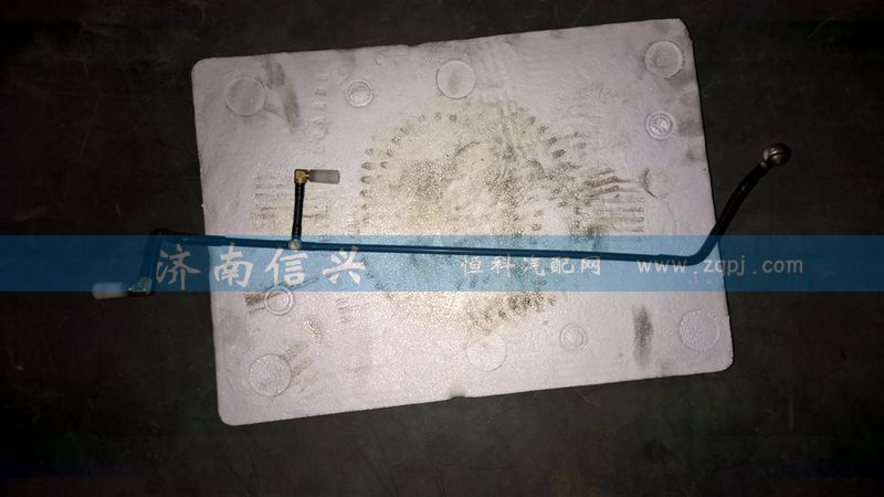 WG2203250053,離合器、制動(dòng)器氣管總成,濟(jì)南信興汽車配件貿(mào)易有限公司