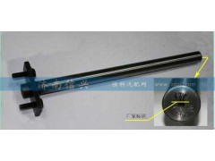 WG2203260003,撥叉軸總成,濟南信興汽車配件貿易有限公司