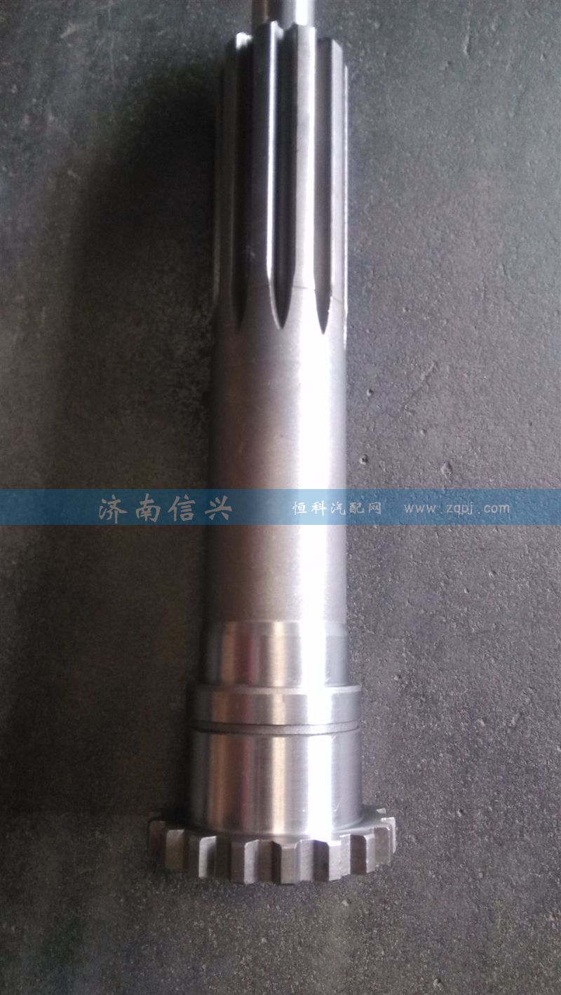 WG2210020407,輸入軸(HW13710,短輸入軸),濟南信興汽車配件貿(mào)易有限公司