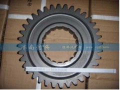 WG2210040040,主軸倒擋齒輪,濟(jì)南信興汽車配件貿(mào)易有限公司