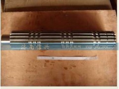WG2210040045,主軸,濟南信興汽車配件貿(mào)易有限公司