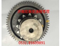 12JS160T-1707051,付箱中間軸焊接總成,濟南宏泰變速箱專營店