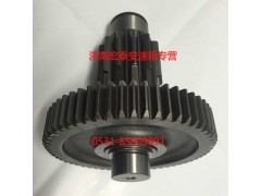 12JS160T-1707051,付箱中間軸焊接總成,濟南宏泰變速箱專營店