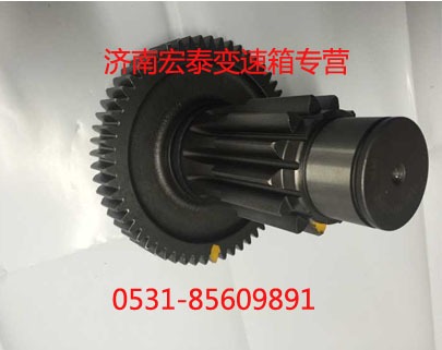 12JS160T-1707051,付箱中間軸焊接總成,濟南宏泰變速箱專營店