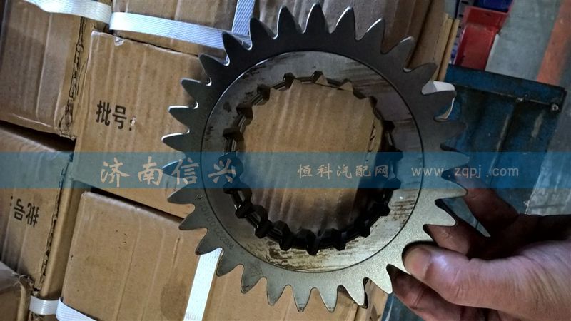 WG2210040267,主軸五擋齒輪(超速擋),濟(jì)南信興汽車配件貿(mào)易有限公司