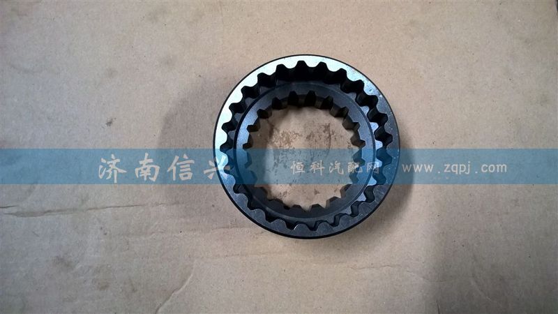 WG2210100062,花鍵過(guò)渡套,濟(jì)南信興汽車配件貿(mào)易有限公司
