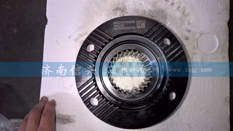 WG2210100068,輸出法蘭Φ165端面齒,濟南信興汽車配件貿(mào)易有限公司