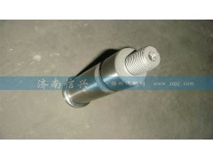 WG2212050108,惰輪軸（HW13710）,濟南信興汽車配件貿(mào)易有限公司