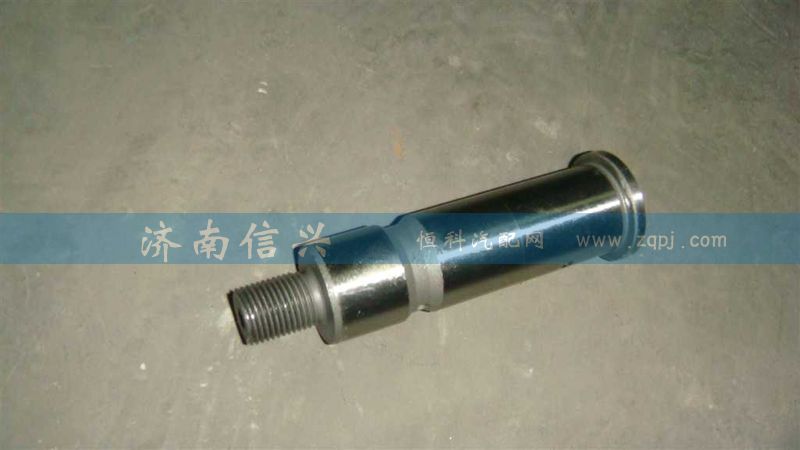 WG2212050108,惰輪軸（HW13710）,濟南信興汽車配件貿(mào)易有限公司