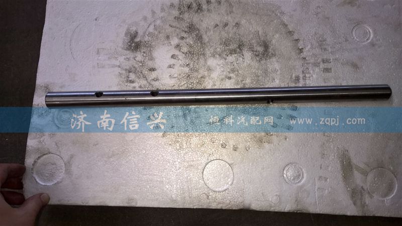 WG2212220011,五、六擋撥叉軸(超速擋),濟(jì)南信興汽車配件貿(mào)易有限公司
