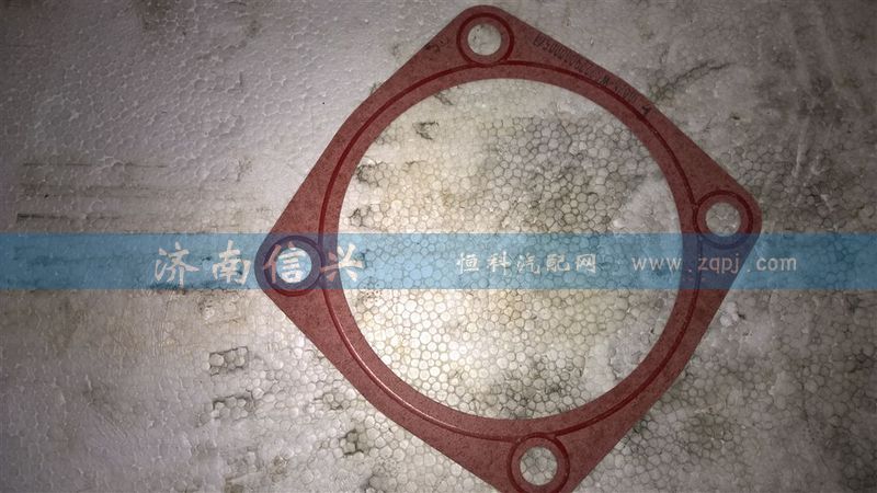 WG2229000005,副軸端蓋紙墊,濟南信興汽車配件貿(mào)易有限公司