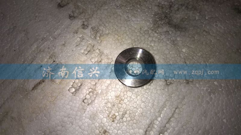 WG2229040034,主軸調(diào)整墊片（厚度5.70）,濟(jì)南信興汽車(chē)配件貿(mào)易有限公司