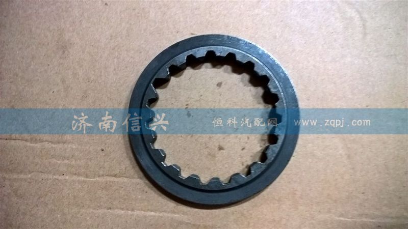 WG2229040073,主軸齒輪擋片,濟南信興汽車配件貿(mào)易有限公司
