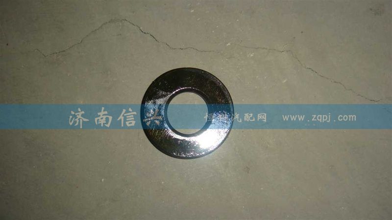 WG2229050003,倒擋中間軸墊圈（HW13710）,濟南信興汽車配件貿(mào)易有限公司