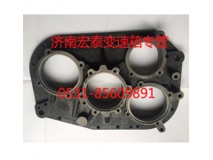 JS180-1707185,后蓋殼體,濟南宏泰變速箱專營店