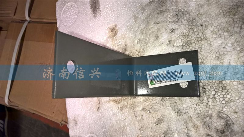 WG2229060040,電磁閥支架,濟(jì)南信興汽車(chē)配件貿(mào)易有限公司