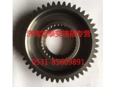 12JSD200T-1707106,付箱減速齒輪,濟(jì)南宏泰變速箱專營(yíng)店