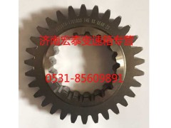 9JS135TA-1701030,一軸齒輪,濟南宏泰變速箱專營店