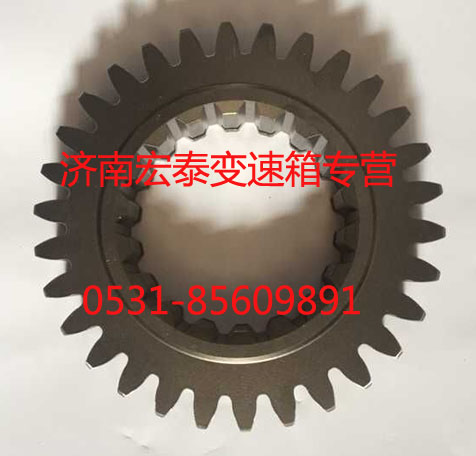 9JS135TA-1701030,一軸齒輪,濟南宏泰變速箱專營店