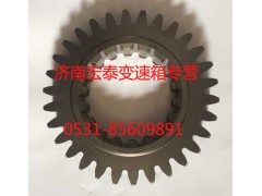 9JS135TA-1701030,一軸齒輪,濟南宏泰變速箱專營店