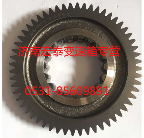 JS180-1701130,二軸二檔齒輪,濟(jì)南宏泰變速箱專營店
