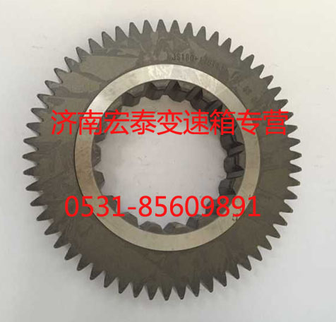 9JS135TA-1701113,二軸三檔齒輪,濟(jì)南宏泰變速箱專(zhuān)營(yíng)店