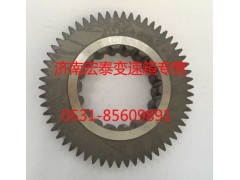 9JS135TA-1701113,二軸三檔齒輪,濟(jì)南宏泰變速箱專(zhuān)營(yíng)店
