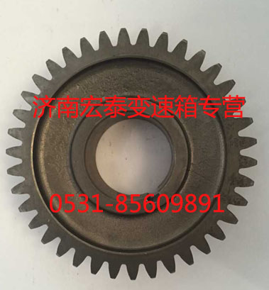 9JS135TA-1701056,中間軸傳動(dòng)齒輪,濟(jì)南宏泰變速箱專營(yíng)店
